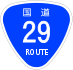 National Route 29 shield