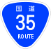 National Route 35 shield