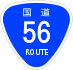 National Route 56 shield