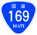 National Route 169 shield
