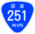 National Route 251 shield