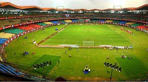 The Nehru Stadium.