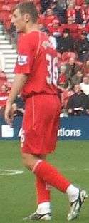 Johnson made 1 appearance for Middlesbrough