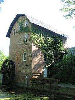 John Wood Old Mill