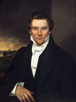 Bust painting of Joseph Smith, Jr.