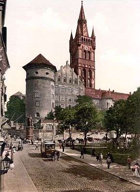 Königsberg Castle before World War I
