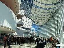 The concourse of the Kauffman Center for the Performing Arts.