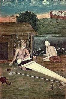 Painting of Kabir and disciple