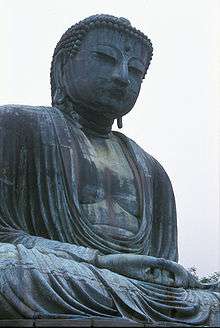 bronze Great Statue of Amitābha in Kamakura, Japan