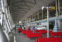 The inside view of an airport terminal building