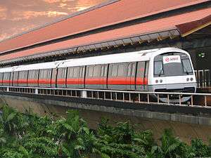 One of the trains that run along the Mass Rapid Transit system