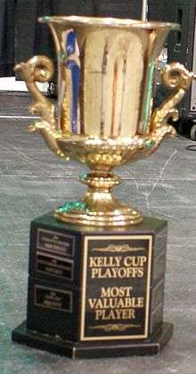 The Kelly Cup MVP Trophy