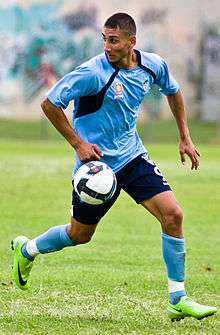 Kerem Bulut playing for the Sydney FC youth team in 2010