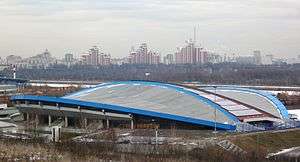 Krylatskoye Velodrome