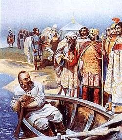 Man in plain white clothes and alone in a rowboat, arrives on a shore where a group of richly dressed men stand and  await him, among them a crowned man in golden armour