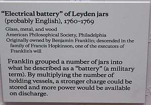 Museum label for Leyden jar "Electrical battery"