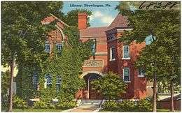 Skowhegan Free Public Library