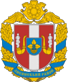 Coat of arms of Lysianskyi Raion