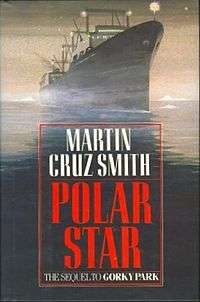 Polar Star First edition cover