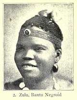 A Zulu woman of Bantu Negroid type