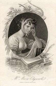 Oval inset half-length portrait of woman in flowing dress with a band of cloth wrapped around her head. Portrait it set against a backdrop of books, papers, pen, laurel, and a harp.