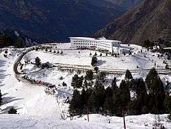 PTDC Motel at Malam Jabba Ski Resort