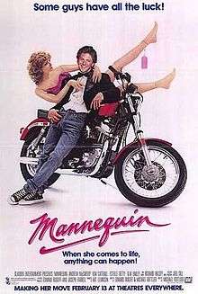 Mannequin theatrical release poster