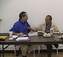 Jon Wiedenman interviews Nam Suk Lee in March of the year 2000.