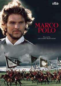 Poster of Marco Polo