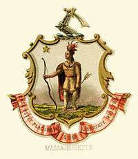 Massachusetts state coat of arms