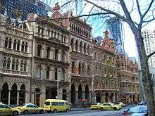 Collins Street, Melbourne, in 2007