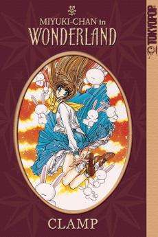 A book cover. It shows a brunette schoolgirl falling through the air, surrounded by white rabbits. The text reads "Miyuki-chan in Wonderland" and "Clamp".