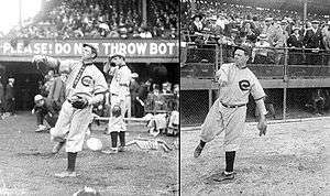 Two images spliced together: both images feature the same man in a white baseball uniform and dark baseball cap following through after throwing a baseball. The left uniform has a dark collar and strip down the center of the shirt with "CUBS" over the left breast, and the right uniform features a dark pointed and elongated "C" with the silhouette of a bear inside it.
