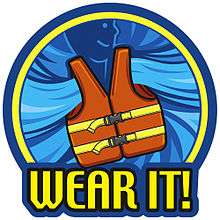 North American Safe Boating Safe Boating Campaign 2008 logo