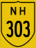 National Highway 303 marker
