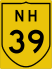 National Highway 39 marker
