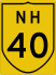 National Highway 40 marker