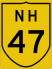 National Highway 47 marker