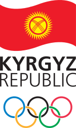 National Olympic Committee of the Republic of Kyrgyzstan logo