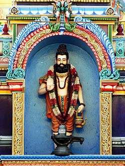 Sri Guru Thipperudraswamy of Nayakanahatti