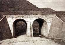 The twin-underpass railroad bridge at No Gun Ri, South Korea, in 1960. Ten years earlier, members of the U.S. military killed a large number of South Korean refugees under and around the bridge, early in the Korean War.