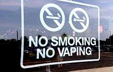 A no smoking or vaping sign from the US.