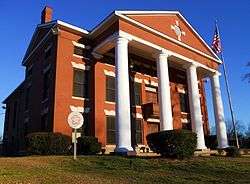 Russell County Courthouse at Seale