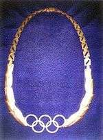 Gold Olympic Order