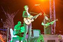 Souad Massi at The Marquee