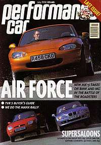 Performance Car; Air Force; Supersaloons