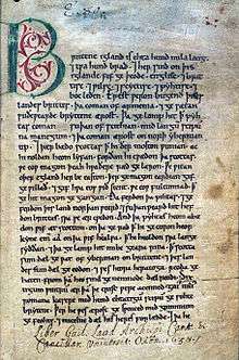 A photograph of the first page of the Anglo-Saxon Chronicle