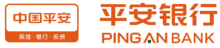 Ping An Bank (right) and Ping An Group logo (left)