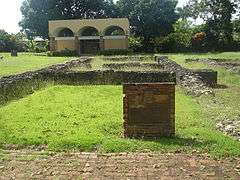 Ruins of Ponce de Leon House