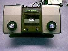 Photograph of a dedicated video game console.
